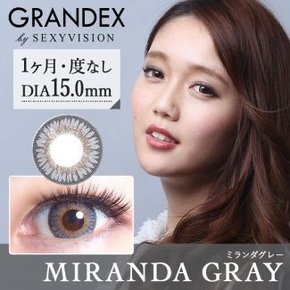 【GRANDEX by SEXYVISION／グランデックス バイ セクシービジョン】1箱２枚入り [ミランダグレー]