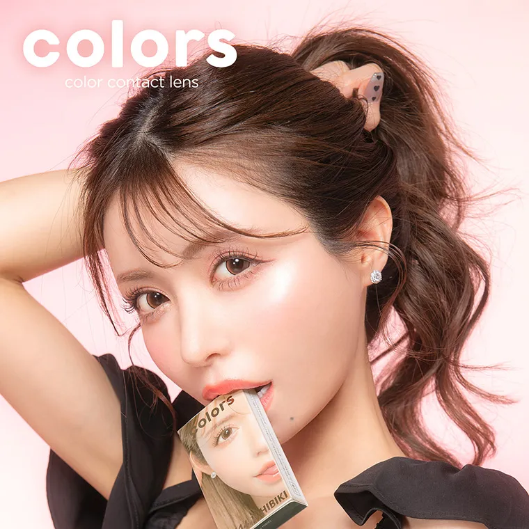 一条響イメージモデル colors-カラーズ｜colors color contact lens