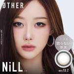 (2箱セット)【アザー/OTHER】aespaイメージモデル 2箱20枚 (1日使い捨て)［ニル］