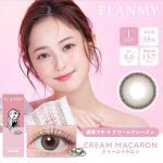 (2箱セット)【フランミー】佐々木希イメージモデル 2箱20枚 （1日使い捨て） ［クリームマカロン］