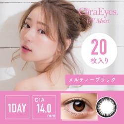(2箱セット)【ワンデーキャラアイUVモイスト ナチュラルプラス】chayイメージモデル 2箱40枚（1日使い捨て）［メルティーブラック］