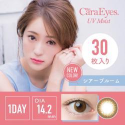 (2箱セット)【ワンデーキャラアイUVモイストカラーシリーズ】chayイメージモデル 2箱60枚（1日使い捨て）［シアーブルーム］