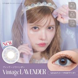 【AngelColor Bambi Vintage／エンジェルカラーバンビ ヴィンテージ ワンデー 1箱10枚】益若つばさプロデュース(1日使い捨て)[ヴィンテージラベンダー]