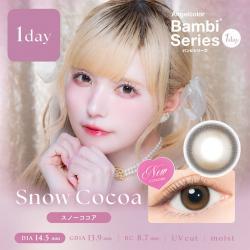 【AngelColor／エンジェルカラーバンビワンデー】益若つばさプロデュース 1箱10枚 （1日使い捨て） ［スノーココア］
