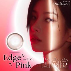 【アンジェリーク／ANGELIQUE】ソヨンイメージモデル 1箱10枚 （1日使い捨て）［エッジピンク］