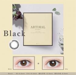 【ARTIRAL UV&MOIST／アーティラルUV&MOIST】1箱30枚 （1日使い捨て） ［Black（ブラック）］