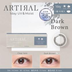 【ARTIRAL58% UV&MOIST／アーティラル58%UV&MOIST】1箱10枚 （1日使い捨て） ［Darkbrown（ダークブラウン）］