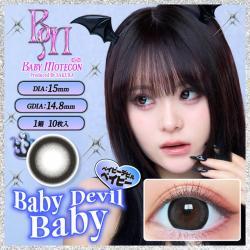 【ベイビーモテコン/BABY MOTECON】 1箱10枚（1日使い捨て） [ベイビーデビルベイビー]