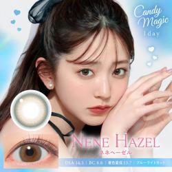 (2箱セット)【キャンディーマジックワンデー／candymagic 1day BLB】鈴木愛理イメージモデル 2箱20枚（1日使い捨て）［ネネヘーゼル］