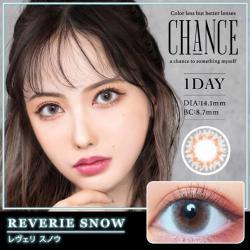 (2箱セット)【CHANCE 1day/チャンスワンデー】 葉月ひまりイメージモデル 2箱20枚（1日使い捨て）［レヴェリスノウ］