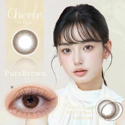 【Cherir by Diya/シェリール バイ ダイヤ】 1箱6枚（2週間装用）［ピュアブラウン］