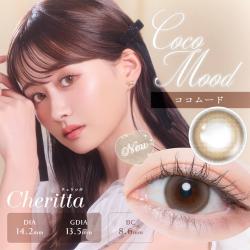 【Cheritta/チェリッタ】あかちゃすイメージモデル 1箱10枚（1日使い捨て）［ココムード］