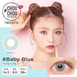 【#CHOUCHOU】 2箱2枚 [ベイビーブルー]