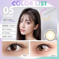 (2箱セット)【カラーリスト/COLOR LIST】2箱4枚（1ヶ月使用） [05]