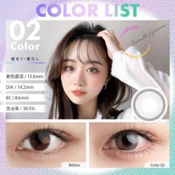 (2箱セット)【カラーリスト/COLOR LIST】2箱4枚（1ヶ月使用） [02]