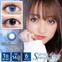 (2箱セット)【ドルチェスパンコールワンデー byZERU./DOLCE spangles 1Day】2箱12枚（1日使い捨て）［ブルー］