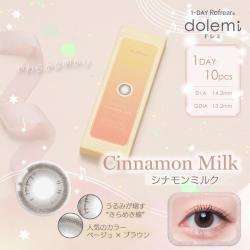 【dolemi/ドレミ】1箱10枚（1日使い捨て）［シナモンミルク］