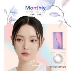 (2箱セット)【DooNoon GEMSTONES Monthly /ドゥーヌーンジェムストーンマンスリー】2箱4枚 （1ヶ月使用）［ムーンストーンパープル］