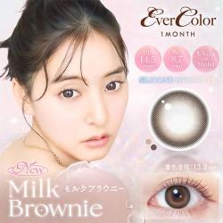 【エバーカラーマンスリー/EverColor 1MONTH】 1箱2枚 （1ヶ月装用）［ミルクブラウニー］