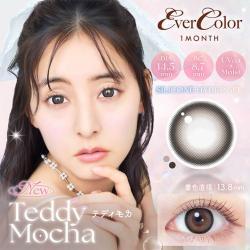 【エバーカラーマンスリー/EverColor 1MONTH】 1箱2枚 （1ヶ月装用）［テディモカ］