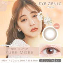 【EYE GENIC by evercolor／アイジェニックbyエバーカラー】 度なし（1ヶ月使用）［ピュアモア］