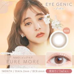 【EYE GENIC by evercolor／アイジェニックbyエバーカラー】 度あり（1ヶ月使用）［ピュアモア］