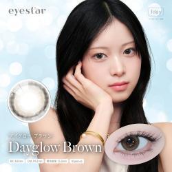 【アイスター／eyestar】果歩イメージモデル 1箱10枚入り (1日使い捨て)［デイグローブラウン］