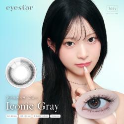 【アイスター／eyestar】果歩イメージモデル 1箱10枚入り (1日使い捨て)［アイコニックグレー］