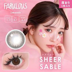 【FABULOUS／ファビュラス】 度あり（1ヶ月使用）［SHEER SABLE］