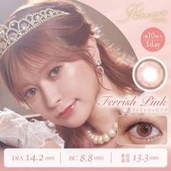 (2箱セット)【フェレーヌ/Ferenne】 まりなイメージモデル 2箱20枚 （1日使い捨て） ［フェリッシュピンク］