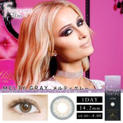 (2箱セット)【Fierce eyes by Diya/フィアースアイズ バイ ダイヤ】2箱20枚（1日使い捨て）［メルティグレー］