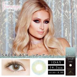 (2箱セット)【Fierce eyes by Diya/フィアースアイズ バイ ダイヤ】2箱20枚（1日使い捨て）［シアーアッシュ］