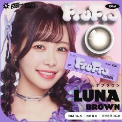 (2箱セット)【フルフル／FruFru】FRUITS ZIPPERプロデュース 2箱20枚 （1日使い捨て）［ルナブラウン］