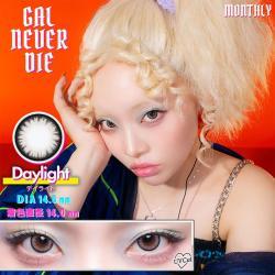 (2箱セット)【GAL NEVER DIE マンスリー/ギャルネバーダイマンスリー】ちゃんみなプロデュース 2箱4枚（1ヶ月装用） [デイライト]
