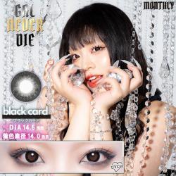 (2箱セット)【GAL NEVER DIE マンスリー/ギャルネバーダイマンスリー】ちゃんみなプロデュース 2箱4枚（1ヶ月装用） [ブラックカード]