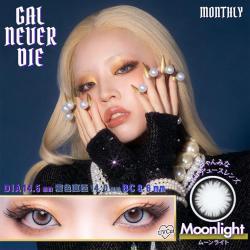 (2箱セット)【GAL NEVER DIE マンスリー/ギャルネバーダイマンスリー】ちゃんみなプロデュース 2箱4枚（1ヶ月装用） [ムーンライト]