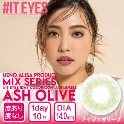(2箱セット)【#ITEYES/イットアイズ】植野有砂プロデュース 2箱20枚 （1日使い捨て）［アッシュオリーブ］