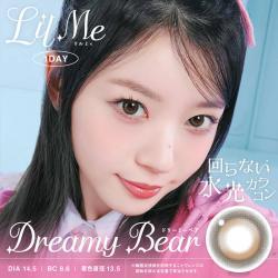 【リルミィ ／LilMe】ILLITイメージモデル 1箱10枚 （1日使い捨て）［ドリーミーベア］