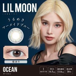 (1箱分無料)【LILMOON／リルムーン】南部桃伽イメージモデル 1箱1枚 度あり（1ヵ月装用）［オーシャン］