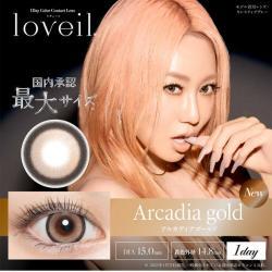【loveil／ラヴェール】 1箱10枚（1日使い捨て）［アルカディアゴールド］
