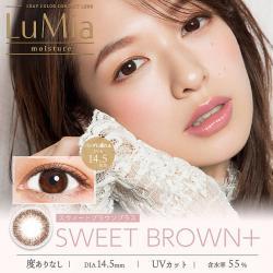(2箱セット)【ルミアモイスチャー／LuMia moisture】森絵梨佳イメージモデル 2箱20枚 [スウィートブラウンプラス] 07