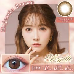 (2箱セット)【マジェット/Majette】三上悠亜プロデュースカラコン 2箱20枚 (1日使い捨て) [マジェスティックブラウン]
