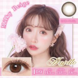 【マジェット/Majette】三上悠亜プロデュースカラコン 1箱10枚 (1日使い捨て) [ミルキーベージュ]