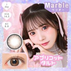 (2箱セット)【Marble／マーブル】実熊瑠琉イメージモデル 2箱20枚 （1日使い捨て）［アプリコットタルト］