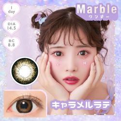 (2箱セット)【Marble／マーブル】実熊瑠琉イメージモデル 2箱20枚 （1日使い捨て）［キャラメルラテ］