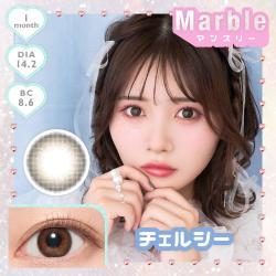 【Marble／マーブル】実熊瑠琉イメージモデル 1箱2枚 （1ヶ月装用）［チェルシー］