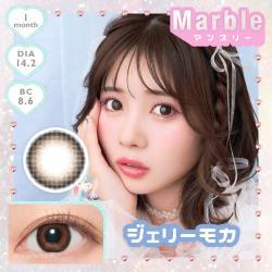 【Marble／マーブル】実熊瑠琉イメージモデル 1箱2枚 （1ヶ月装用）［ジェリーモカ］