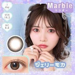 (2箱セット)【Marble／マーブル】実熊瑠琉イメージモデル 2箱20枚 （1日使い捨て）［ジェリーモカ］