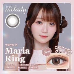 【ミレディ/melady】大谷映美里プロデュース 1箱10枚入り (1日使い捨て)［マリアリング］