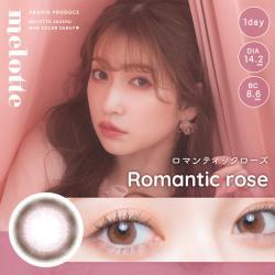 【メロット／melotte】吉田朱里(アカリン)プロデュ―ス 1箱10枚 (1日使い捨て)［ロマンティックローズ］